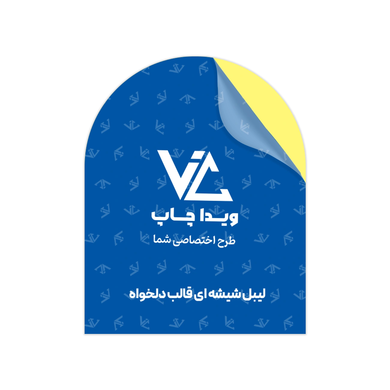 لیبل شیشه ای قالب دلخواه